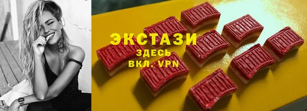 мефедрон VHQ Кукмор