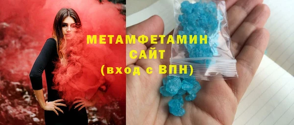 не бодяженный Кулебаки