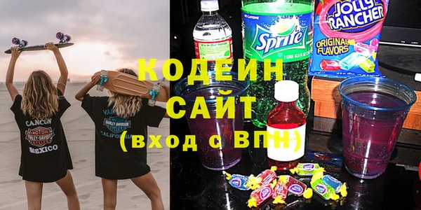 spice Краснотурьинск