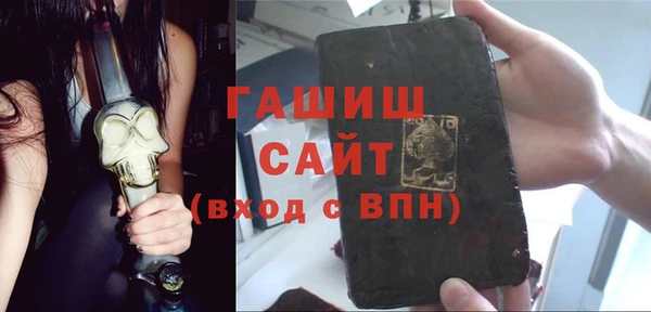 spice Краснотурьинск