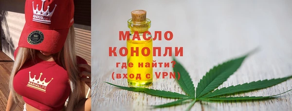 не бодяженный Кулебаки