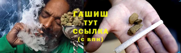 spice Краснотурьинск