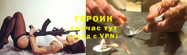 мефедрон VHQ Кукмор