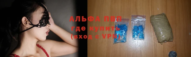 spice Краснотурьинск