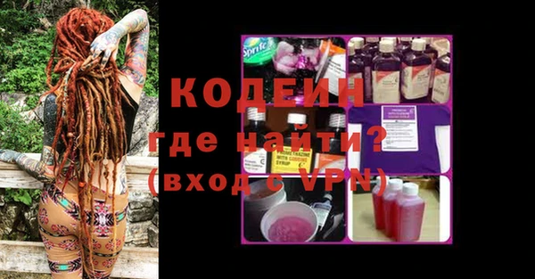 spice Краснотурьинск