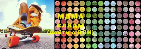 spice Краснотурьинск
