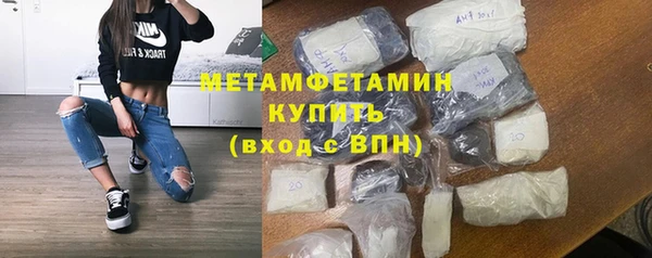 spice Краснотурьинск