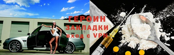 spice Краснотурьинск