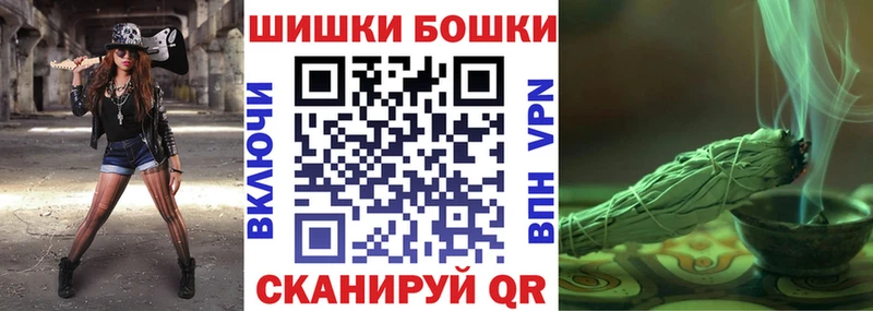 Конопля MAZAR  Купить  Нерехта 